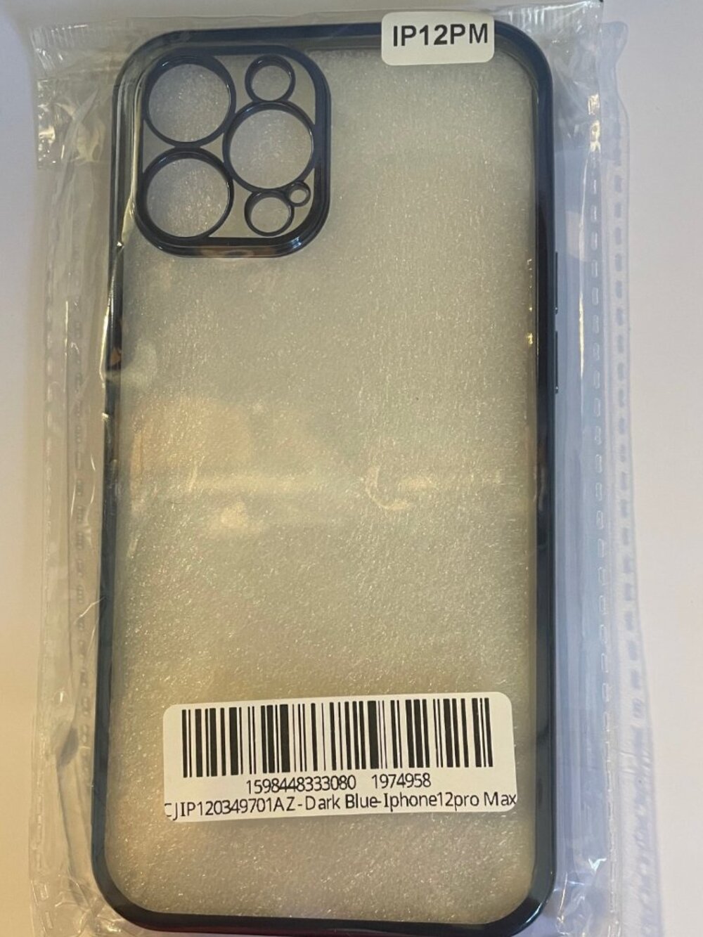 iPhone 16 Pro Max Case